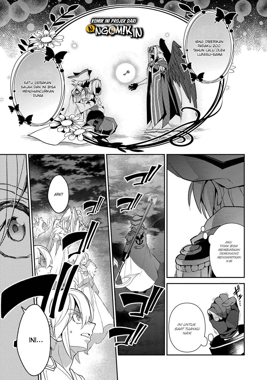 Yasei no Last Boss ga Arawareta Chapter 27.1 Gambar 10