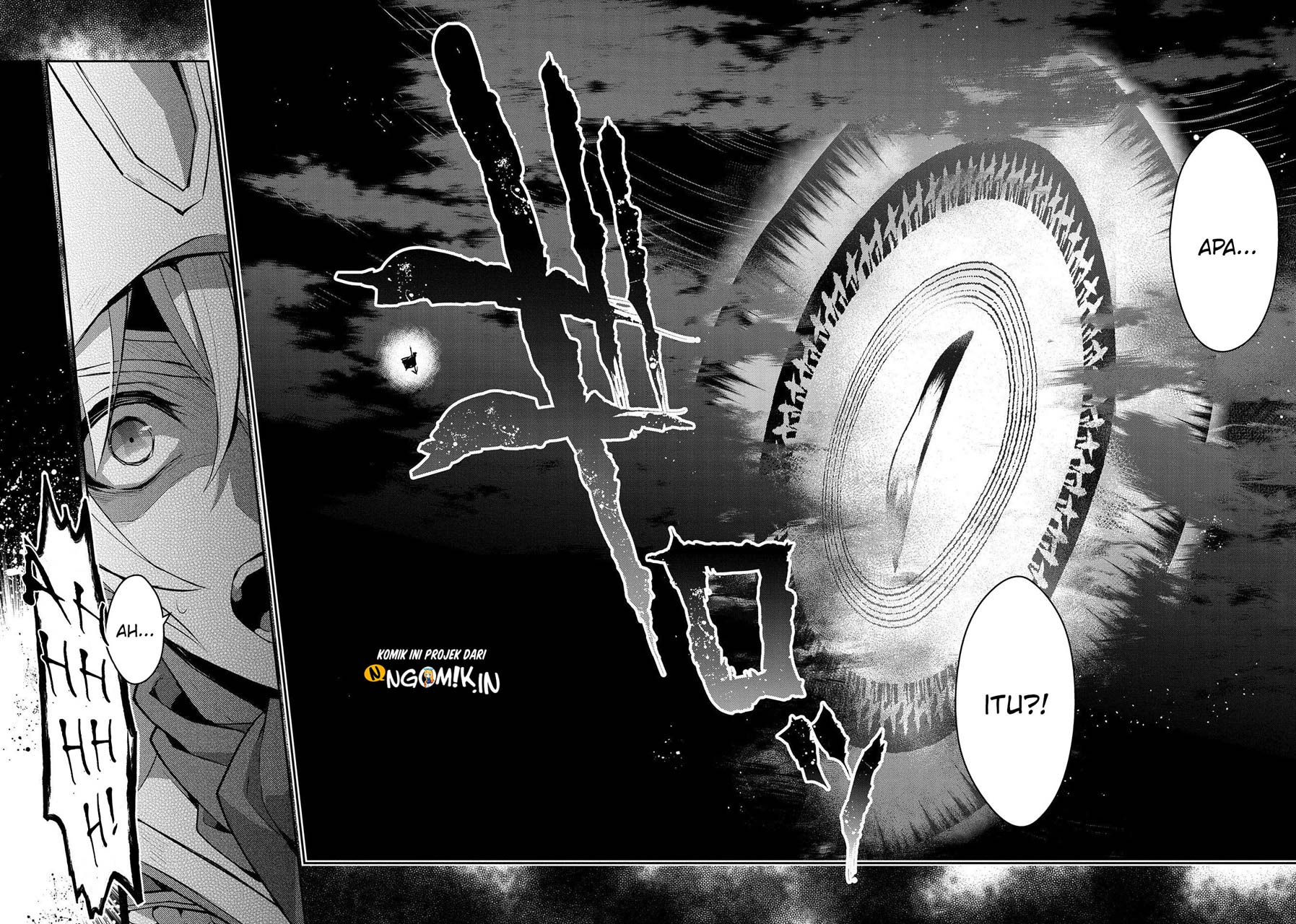 Yasei no Last Boss ga Arawareta Chapter 27.1 Gambar 11