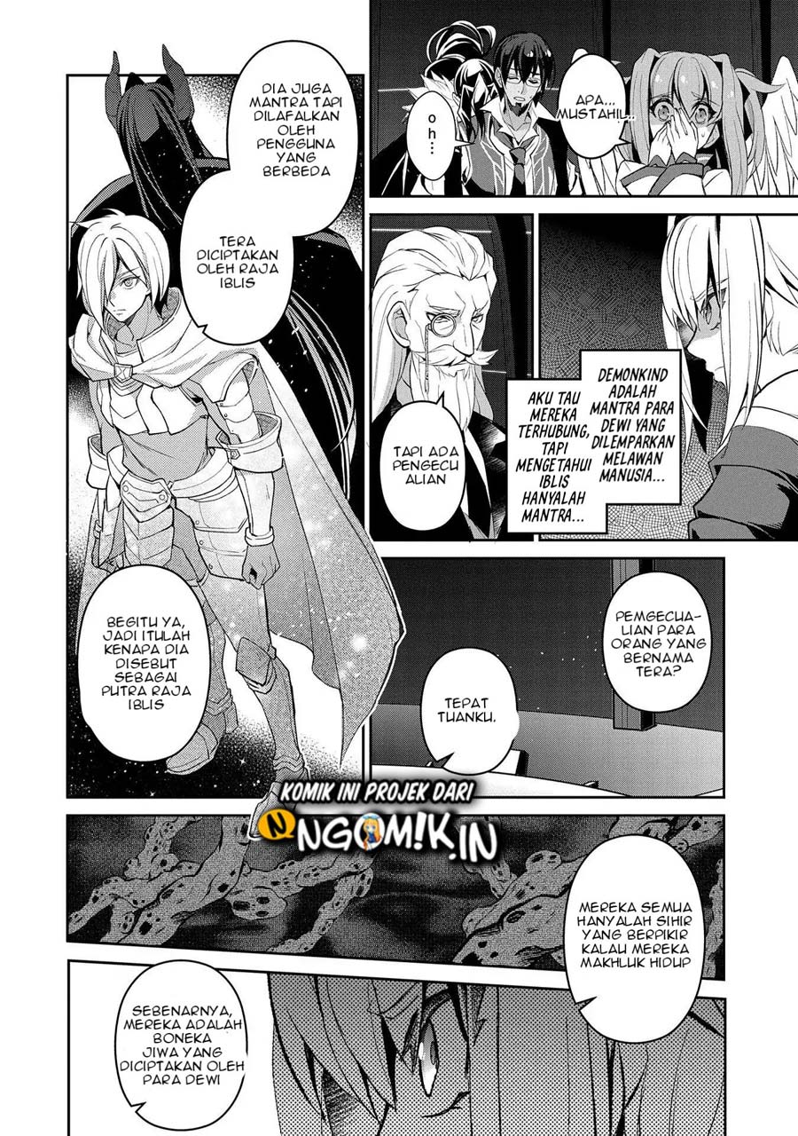 Yasei no Last Boss ga Arawareta Chapter 26.2 Gambar 10