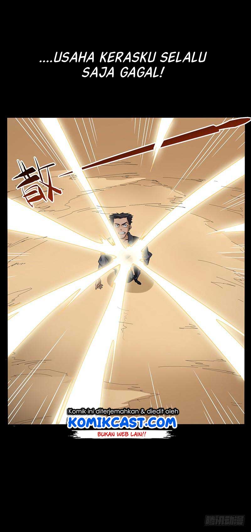 Chaotic Sword God Chapter 122 Gambar 28