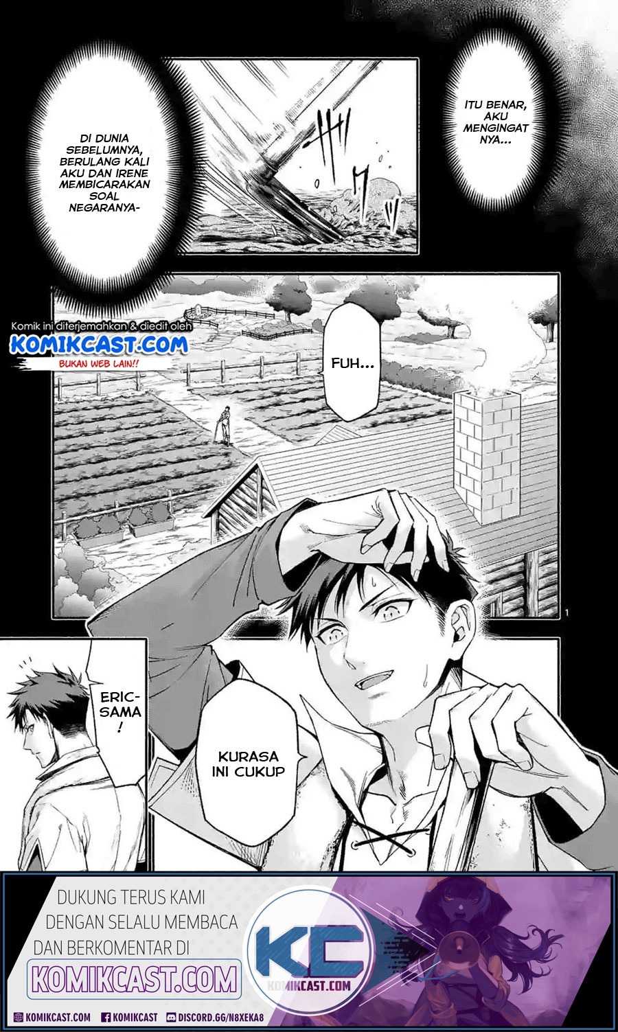 Baca Shi ni Modori, Subete wo Sukuu Tame ni Saikyou He to Itaru Chapter 16 Gambar 2