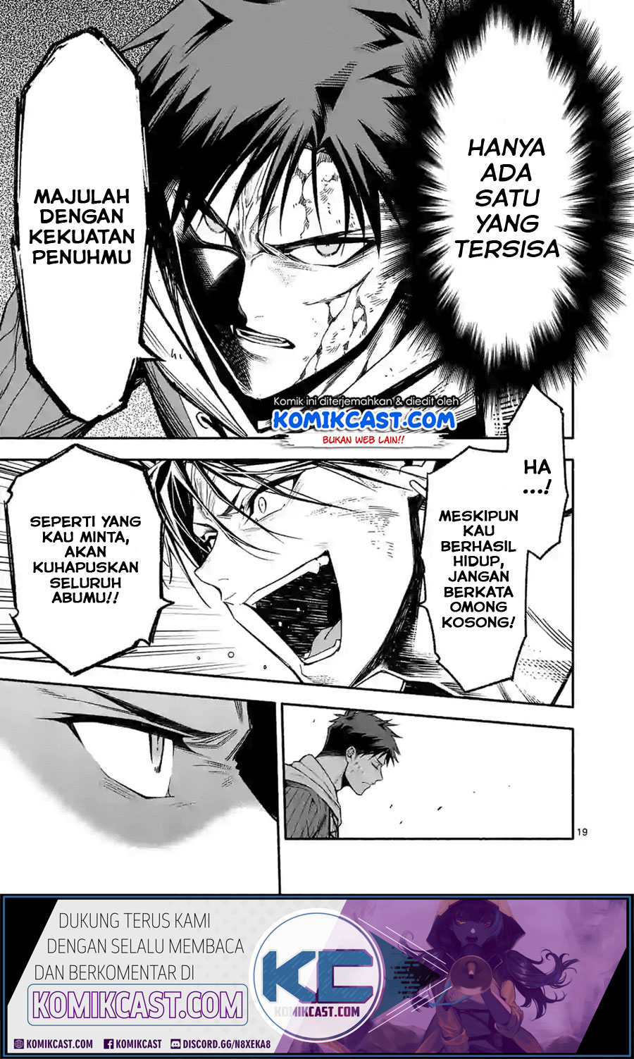 Shi ni Modori, Subete wo Sukuu Tame ni Saikyou He to Itaru Chapter 16 Gambar 20