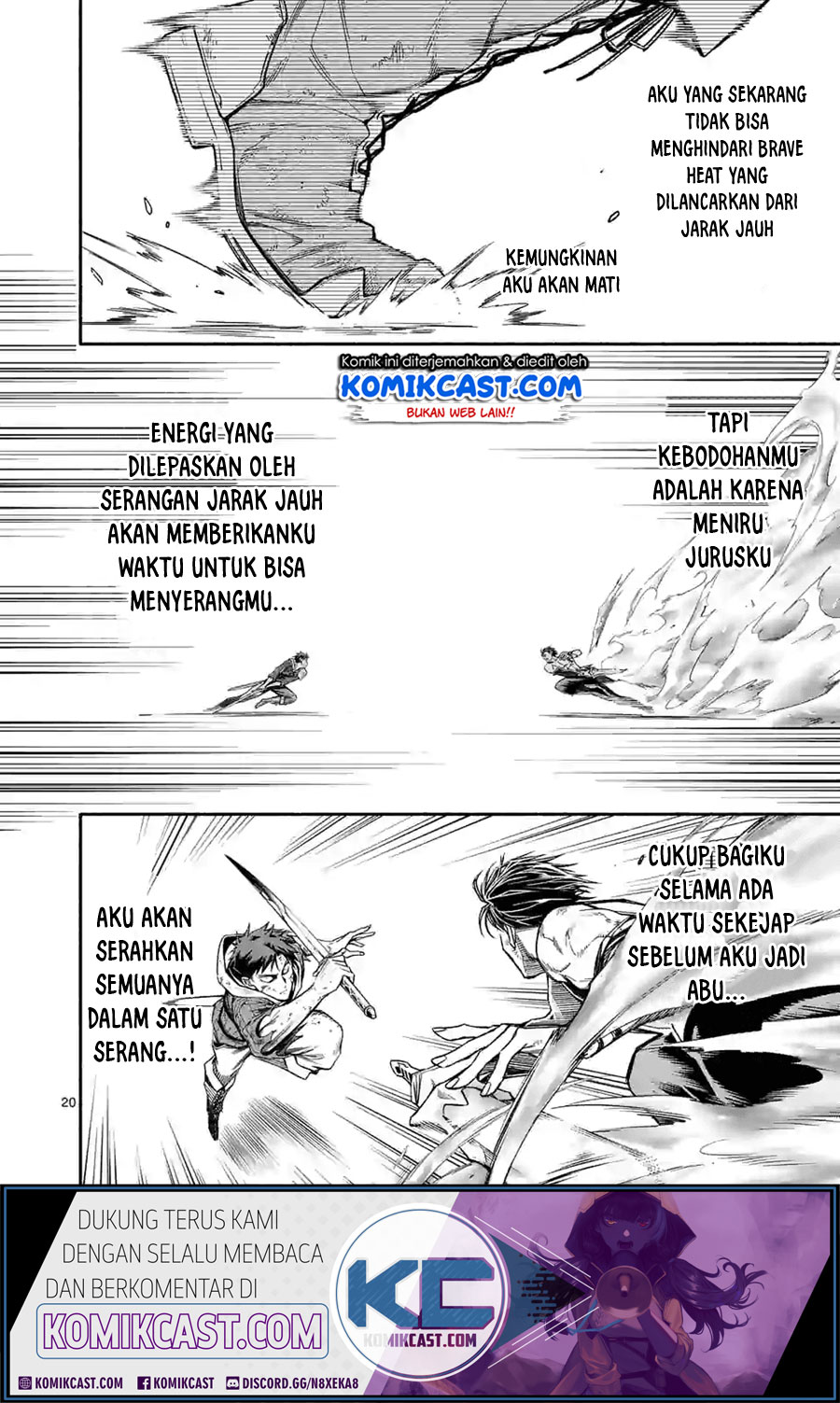 Shi ni Modori, Subete wo Sukuu Tame ni Saikyou He to Itaru Chapter 16 Gambar 21