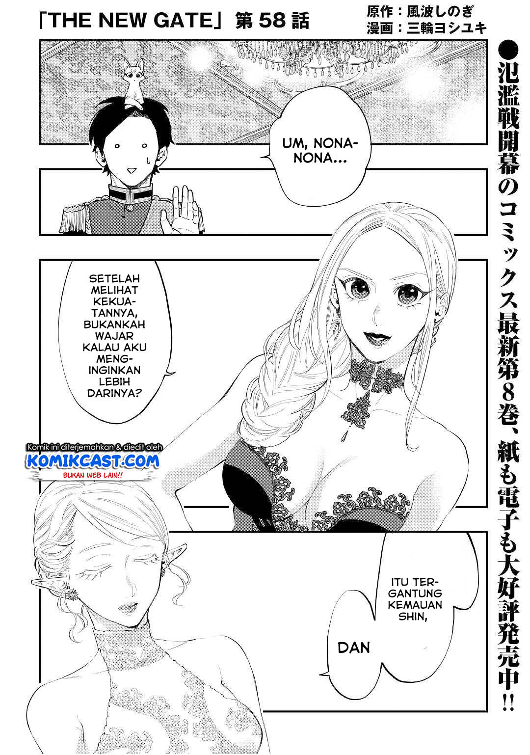 Baca  The New Gate Chapter 58 Gambar 2