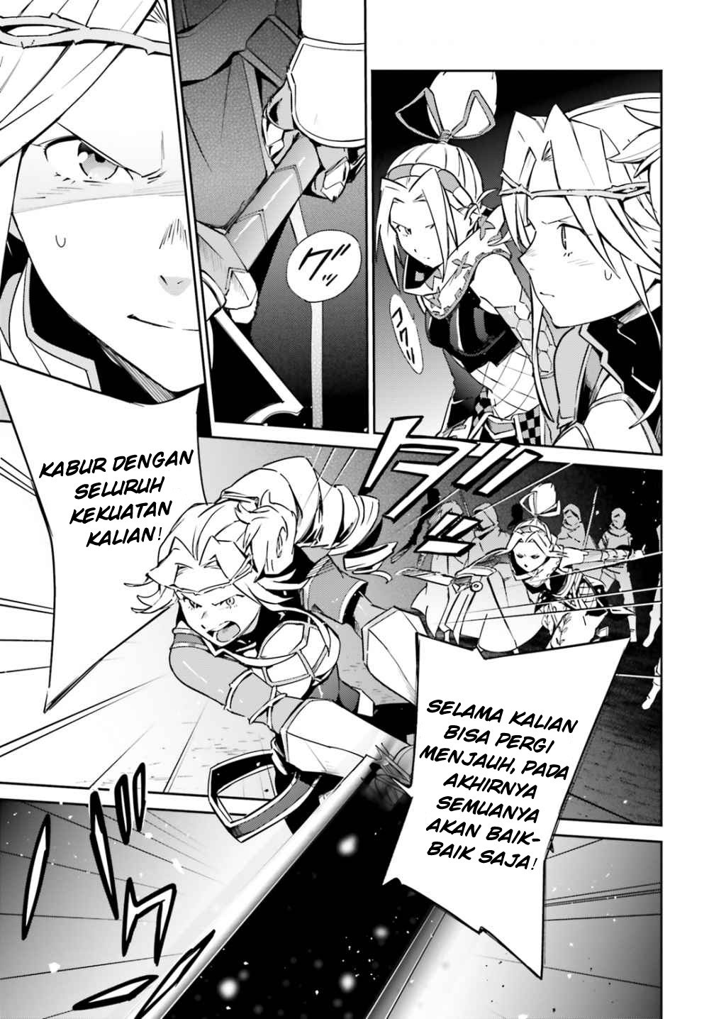 Overlord Chapter 50 Gambar 15