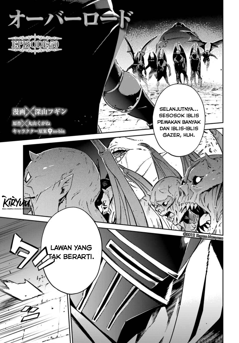 Overlord Chapter 50 3