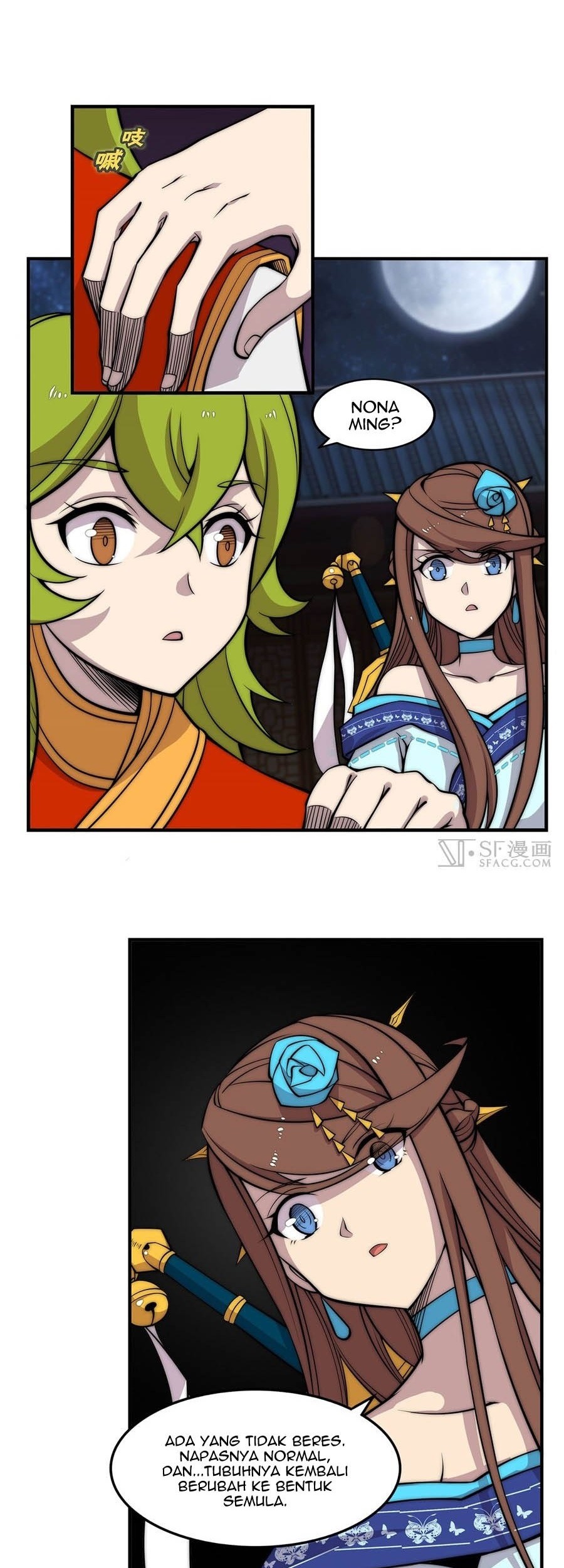 Martial King’s Retired Life Chapter 87 Gambar 3