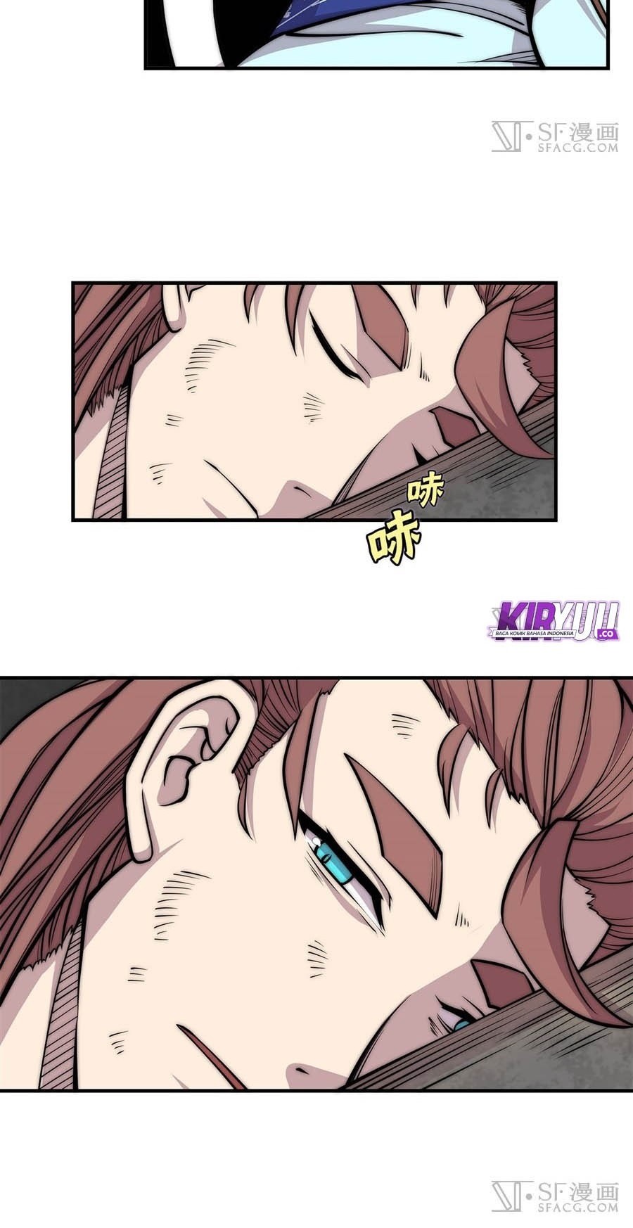 Martial King’s Retired Life Chapter 87 Gambar 4