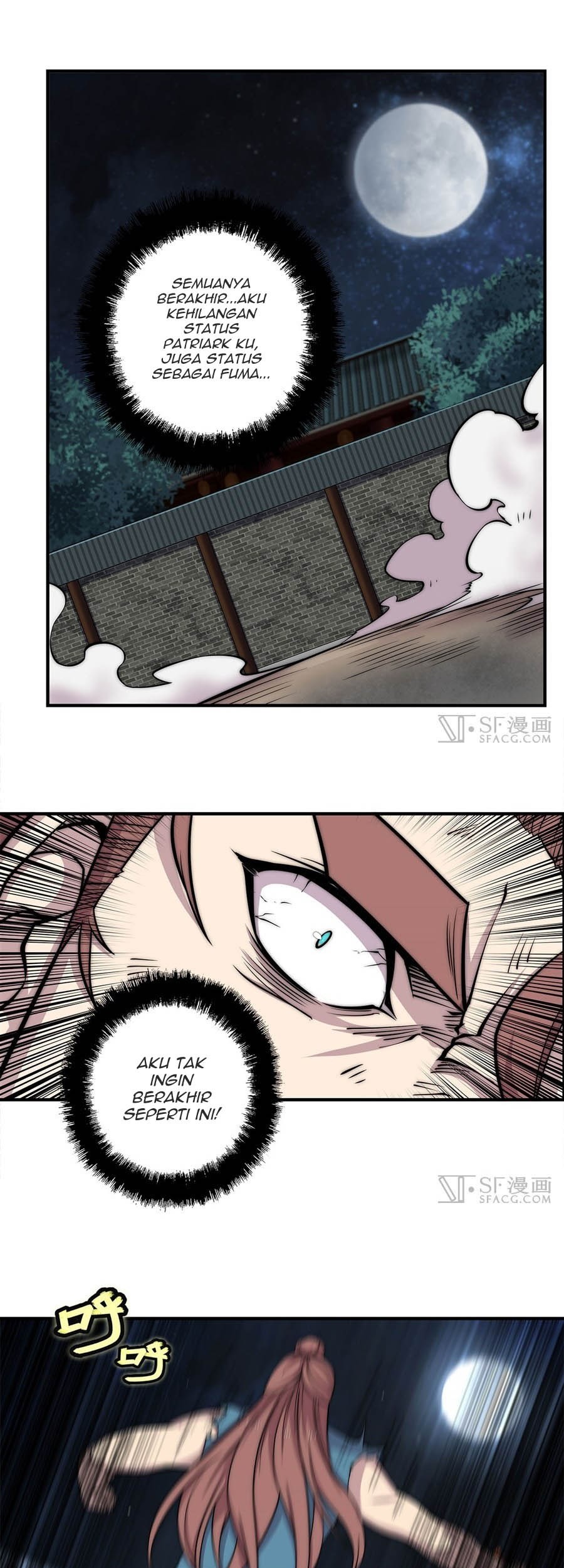 Martial King’s Retired Life Chapter 87 Gambar 5