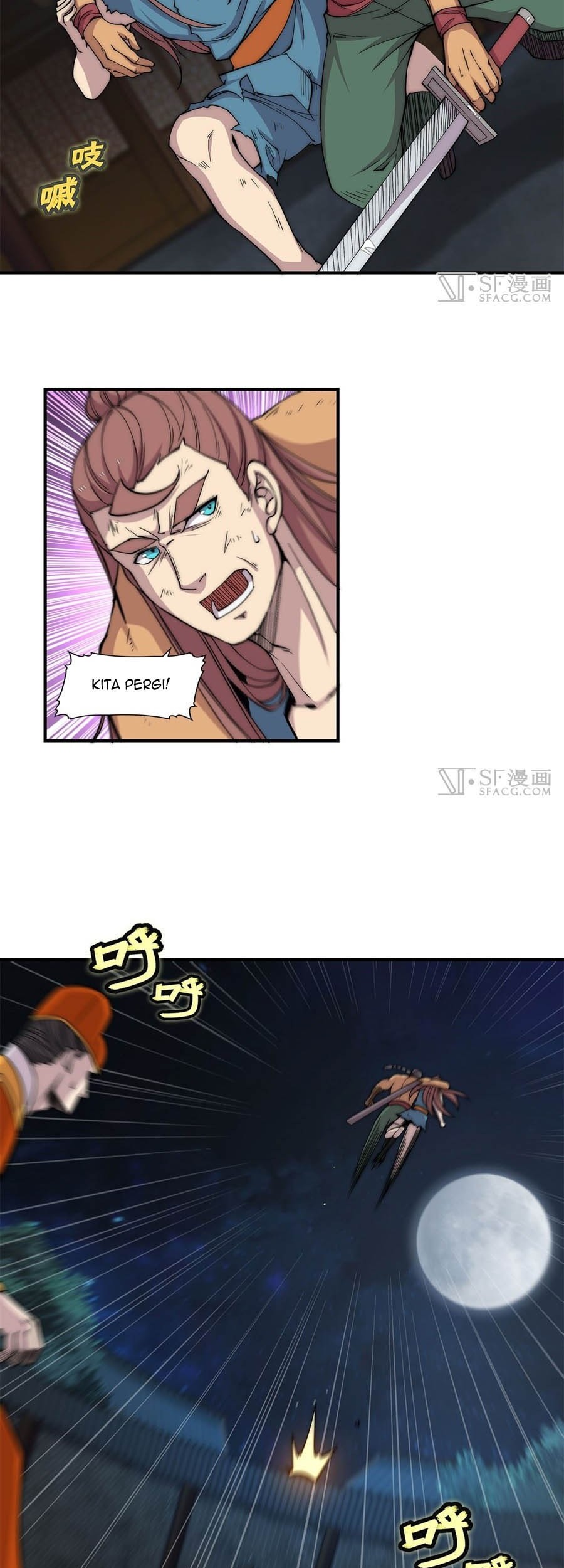 Martial King’s Retired Life Chapter 87 Gambar 7