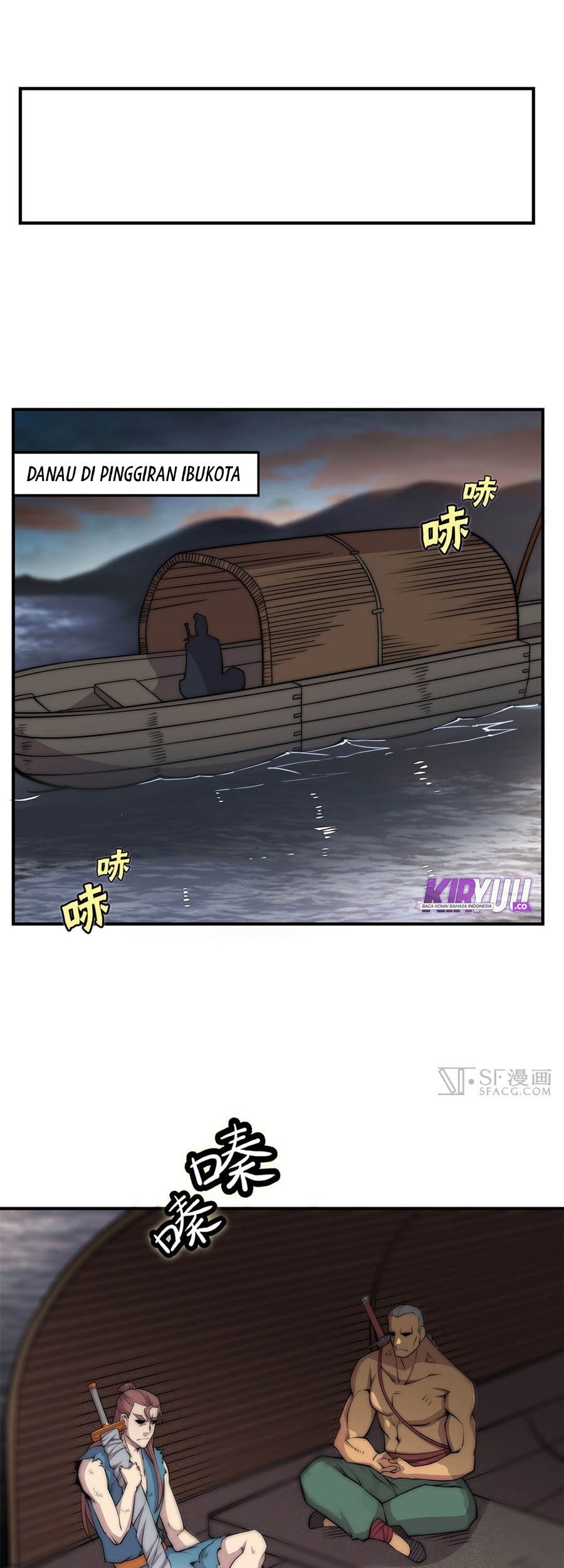 Martial King’s Retired Life Chapter 87 Gambar 9