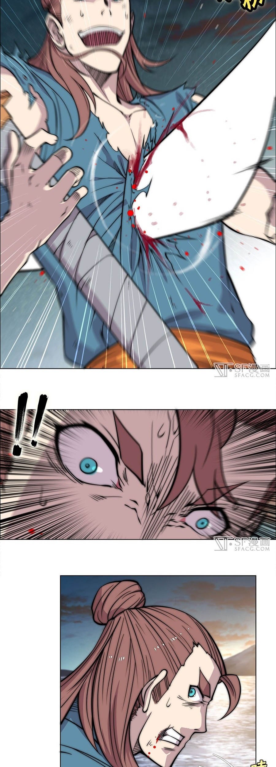 Martial King’s Retired Life Chapter 87 Gambar 14