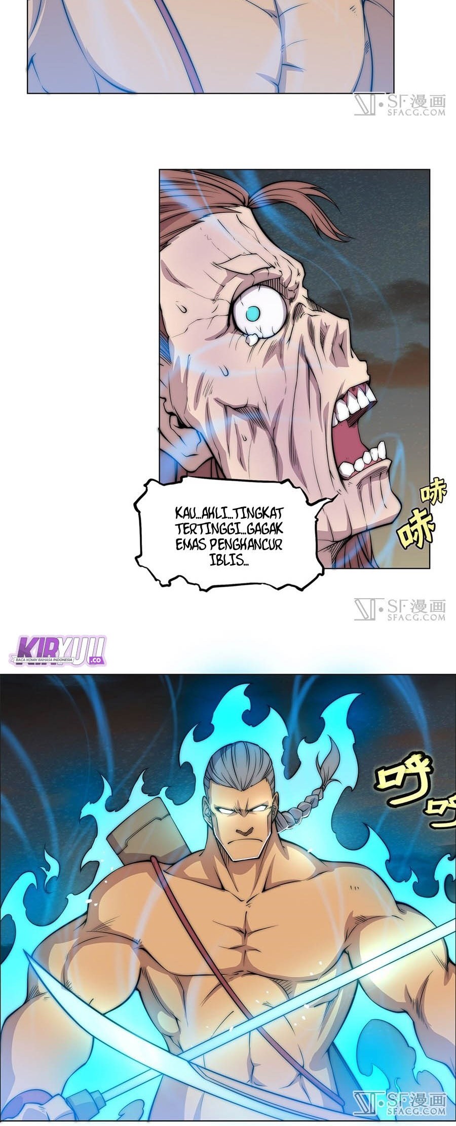 Martial King’s Retired Life Chapter 87 Gambar 20