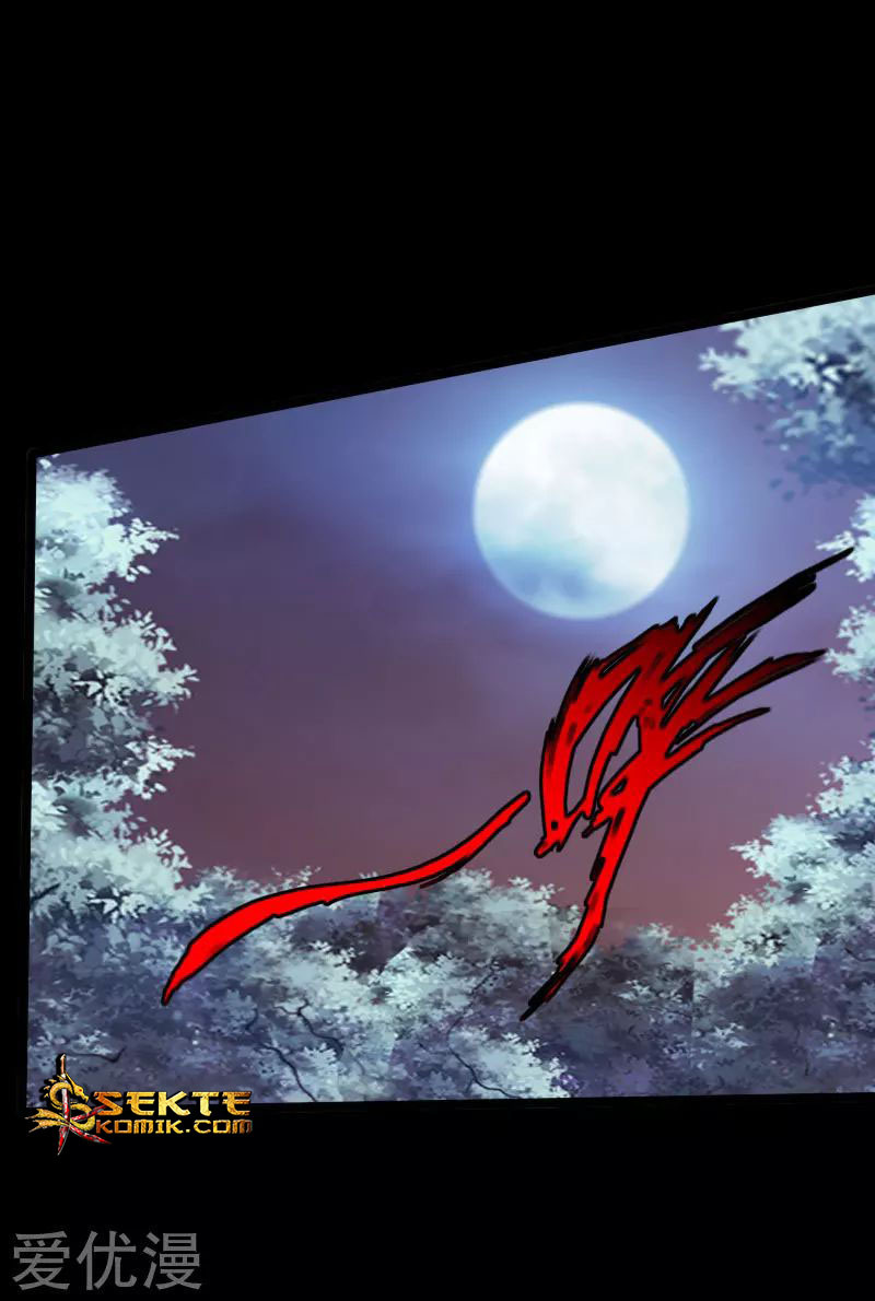 Hopeless Chapter 108 Gambar 12