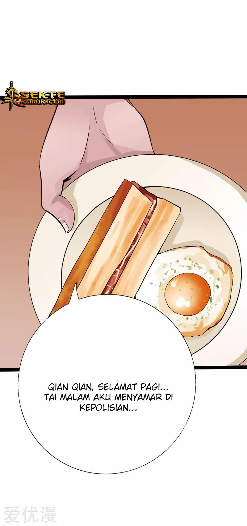 Hopeless Chapter 108 Gambar 21