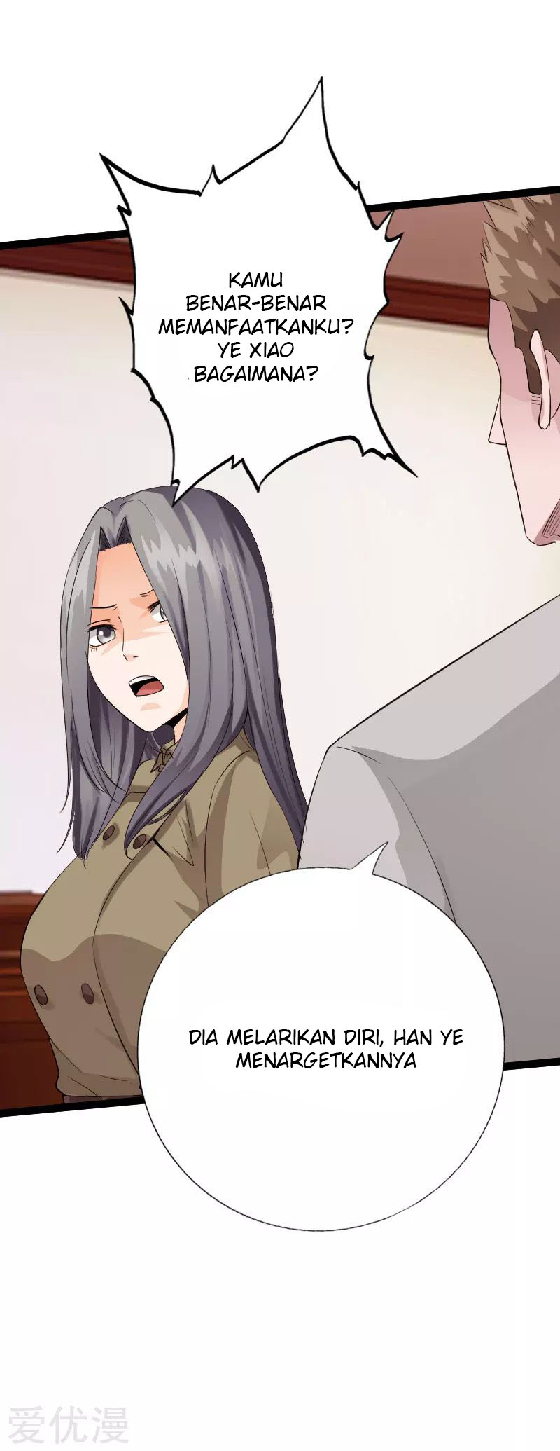 Hopeless Chapter 108 Gambar 22