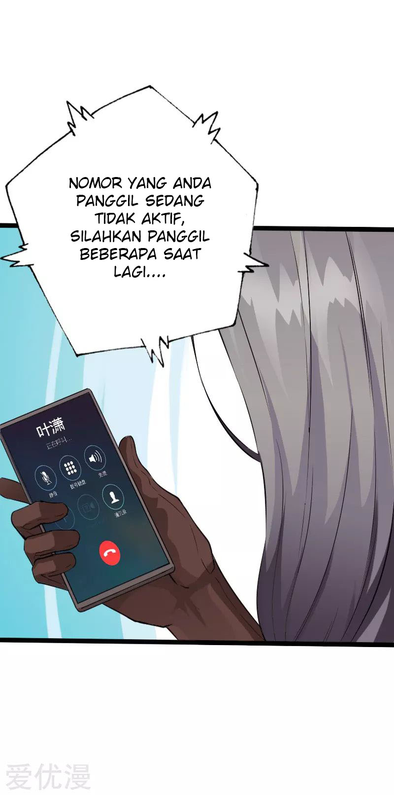 Hopeless Chapter 108 Gambar 27