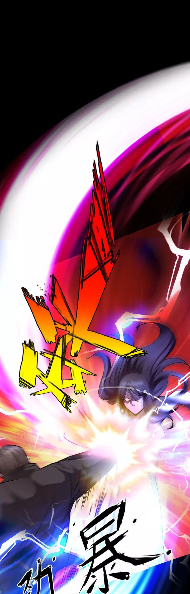 Hopeless Chapter 108 Gambar 7