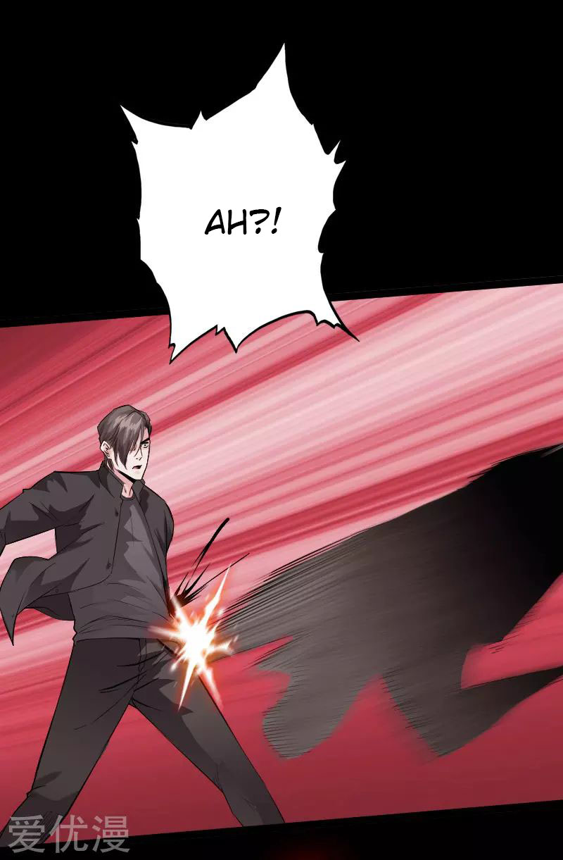 Hopeless Chapter 107 Gambar 12