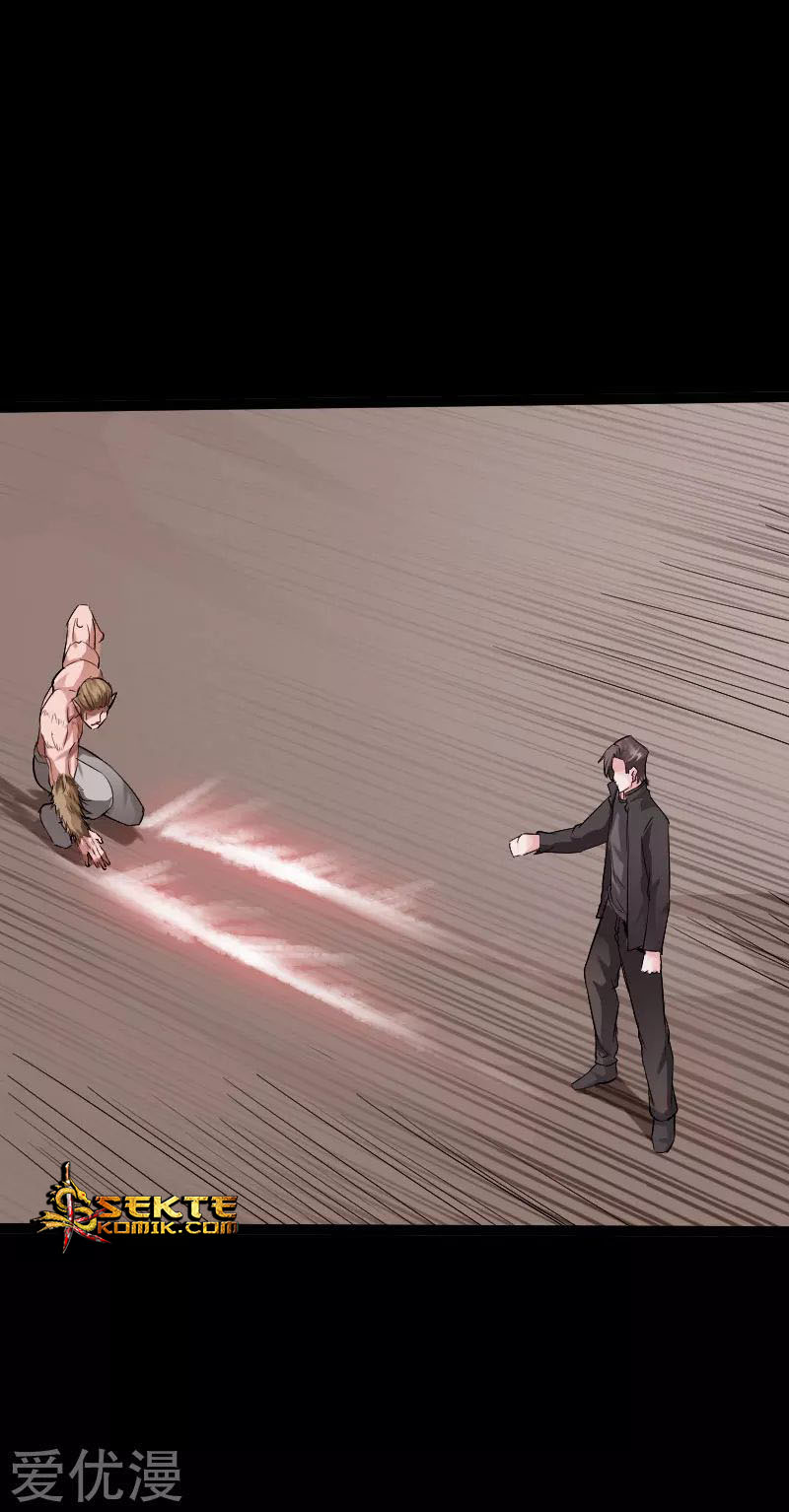 Hopeless Chapter 107 Gambar 17