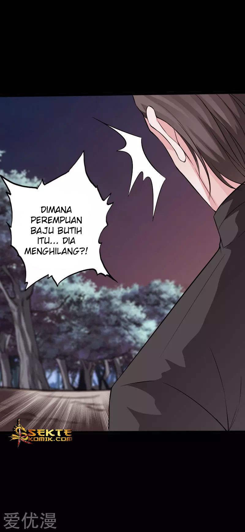 Hopeless Chapter 107 Gambar 23
