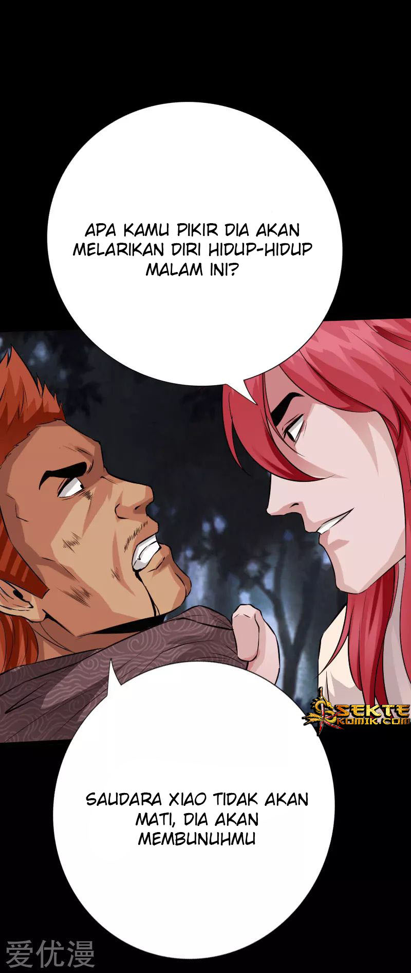 Hopeless Chapter 107 Gambar 5