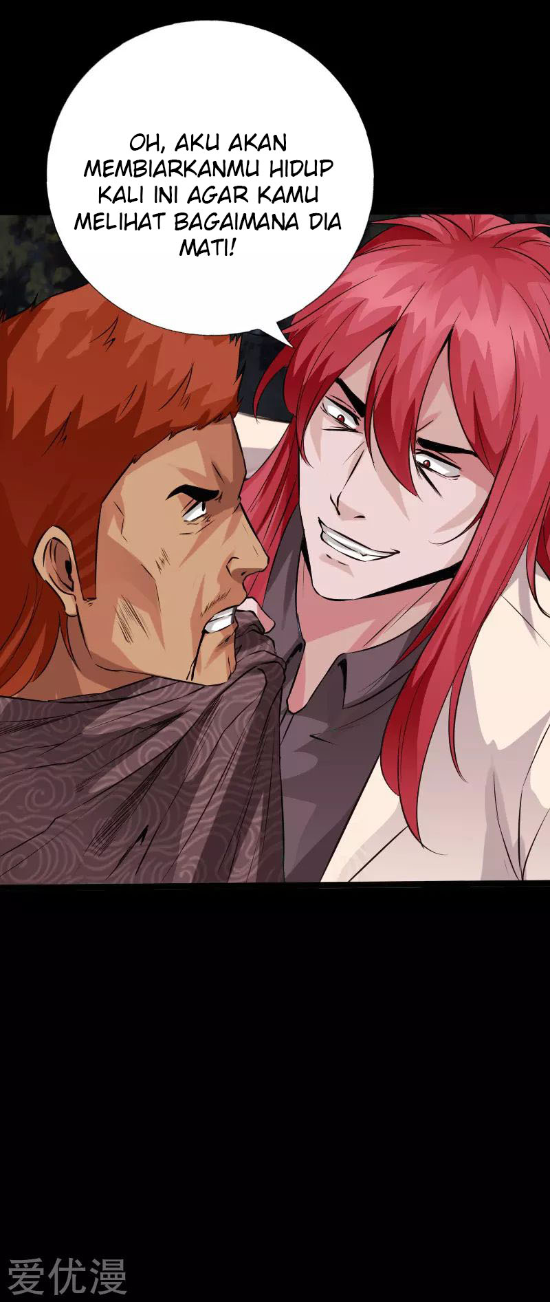 Hopeless Chapter 107 Gambar 6