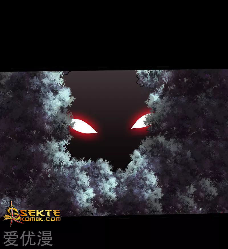 Hopeless Chapter 107 Gambar 11
