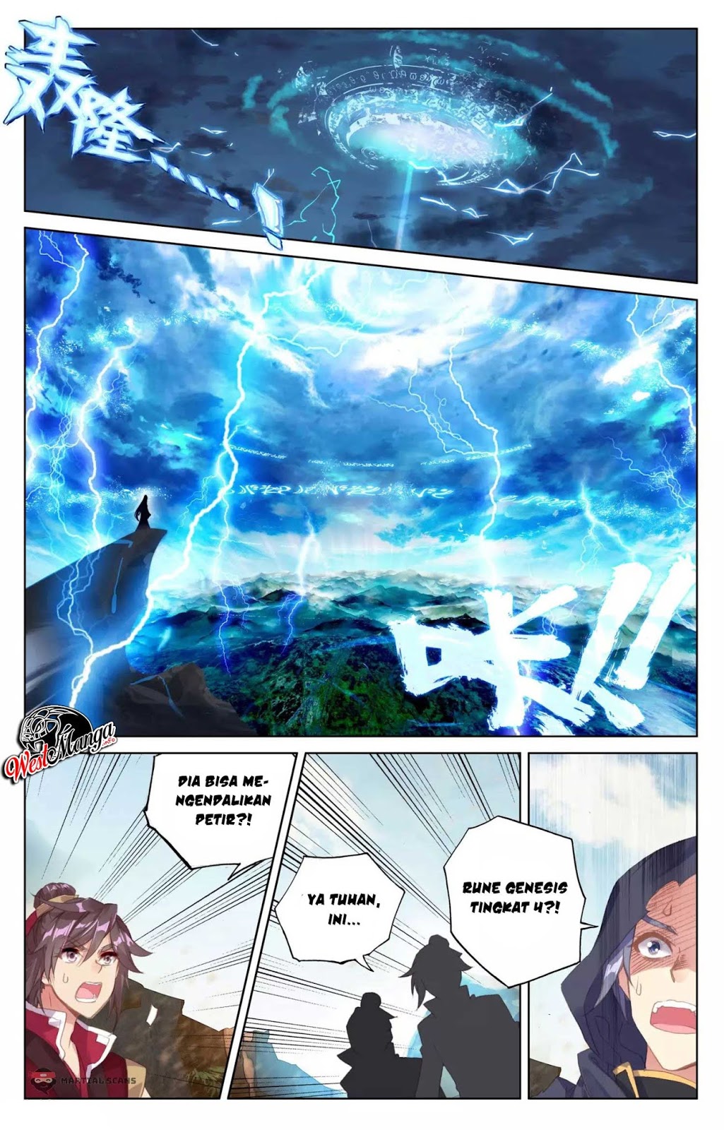 Yuan Zun Chapter 63 Gambar 10
