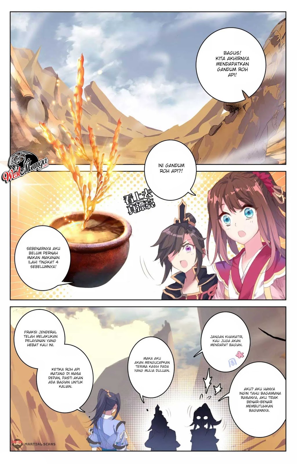 Yuan Zun Chapter 63 Gambar 6