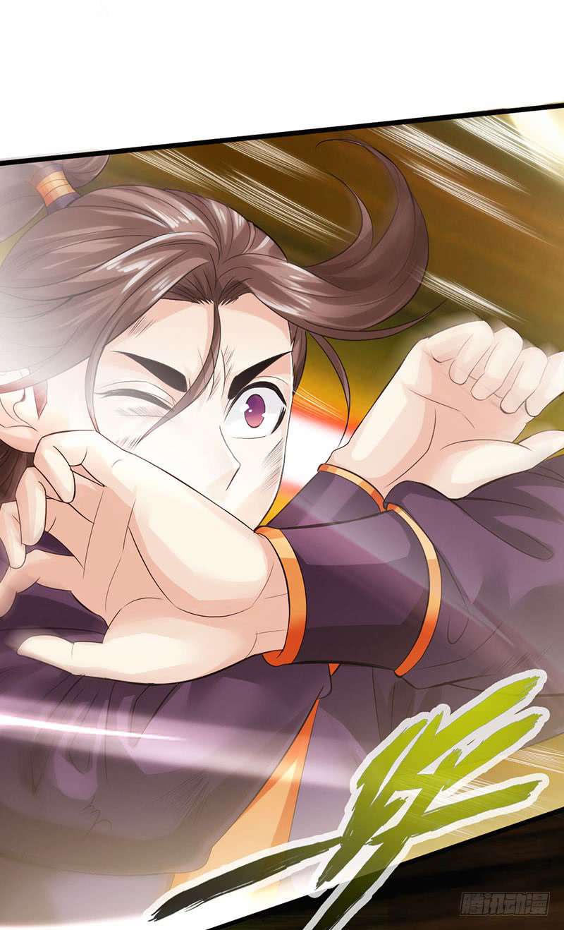 The Rebirt Taikoo Devil Chapter 58 Gambar 12