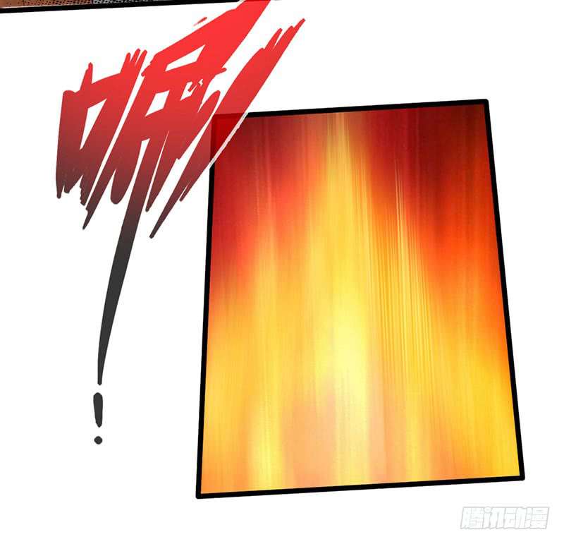 The Rebirt Taikoo Devil Chapter 57 Gambar 12