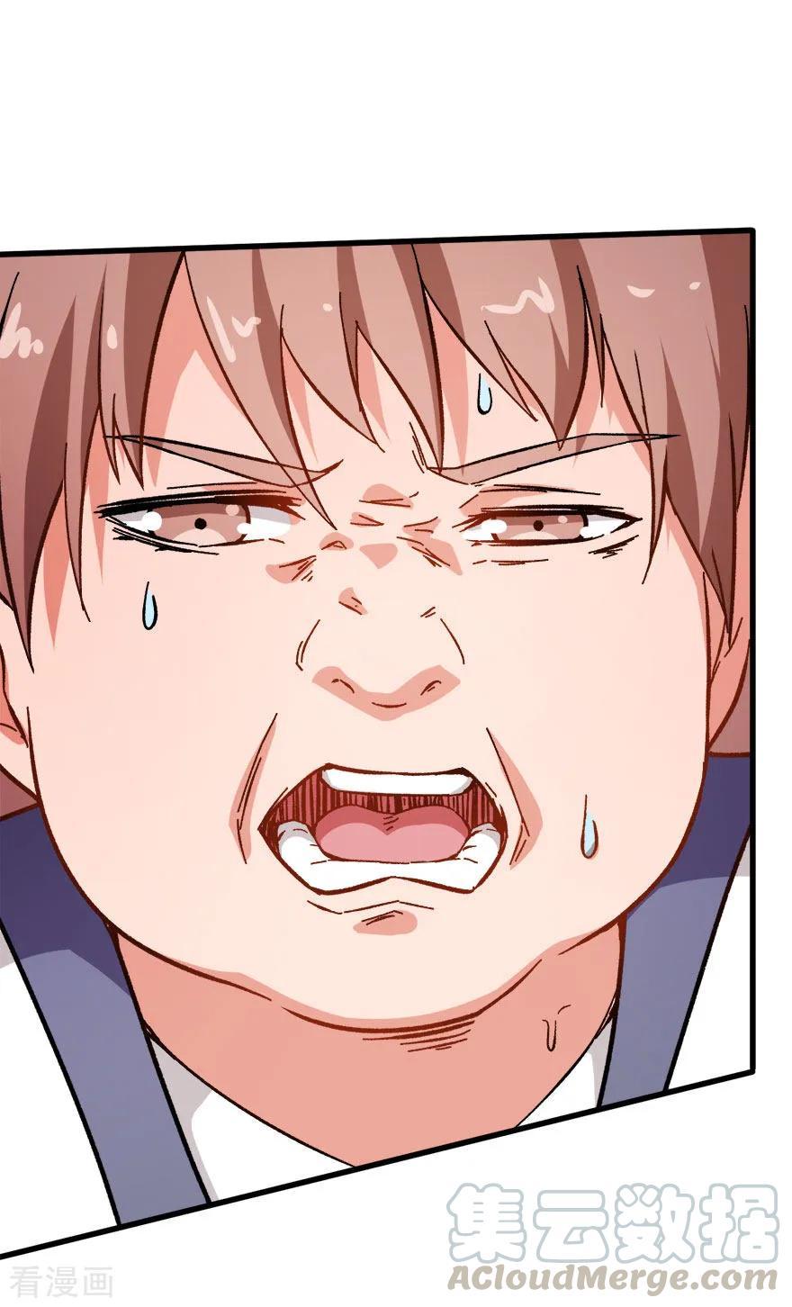 Crazy Professor System Chapter 61 Gambar 10