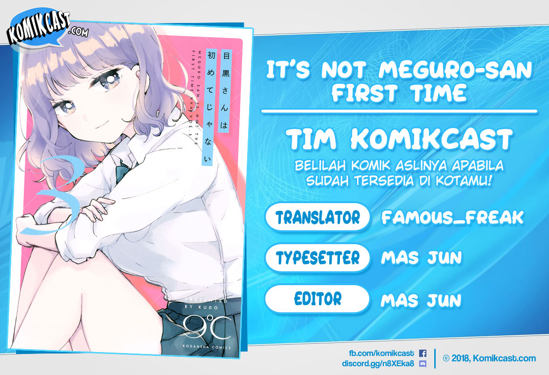 Baca Komik It’s Not Meguro-san’s First Time Chapter 24 Gambar 1