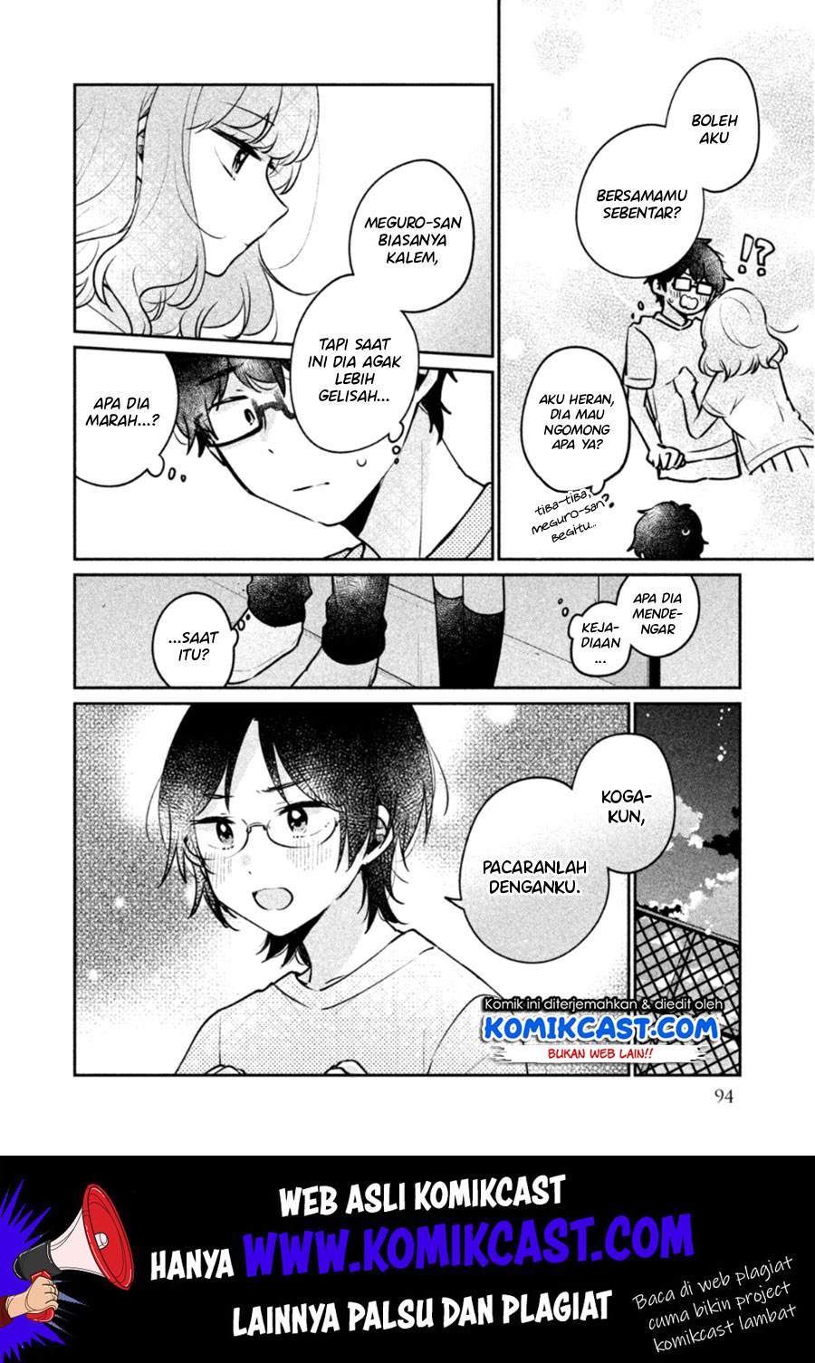 It’s Not Meguro-san’s First Time Chapter 24 Gambar 3