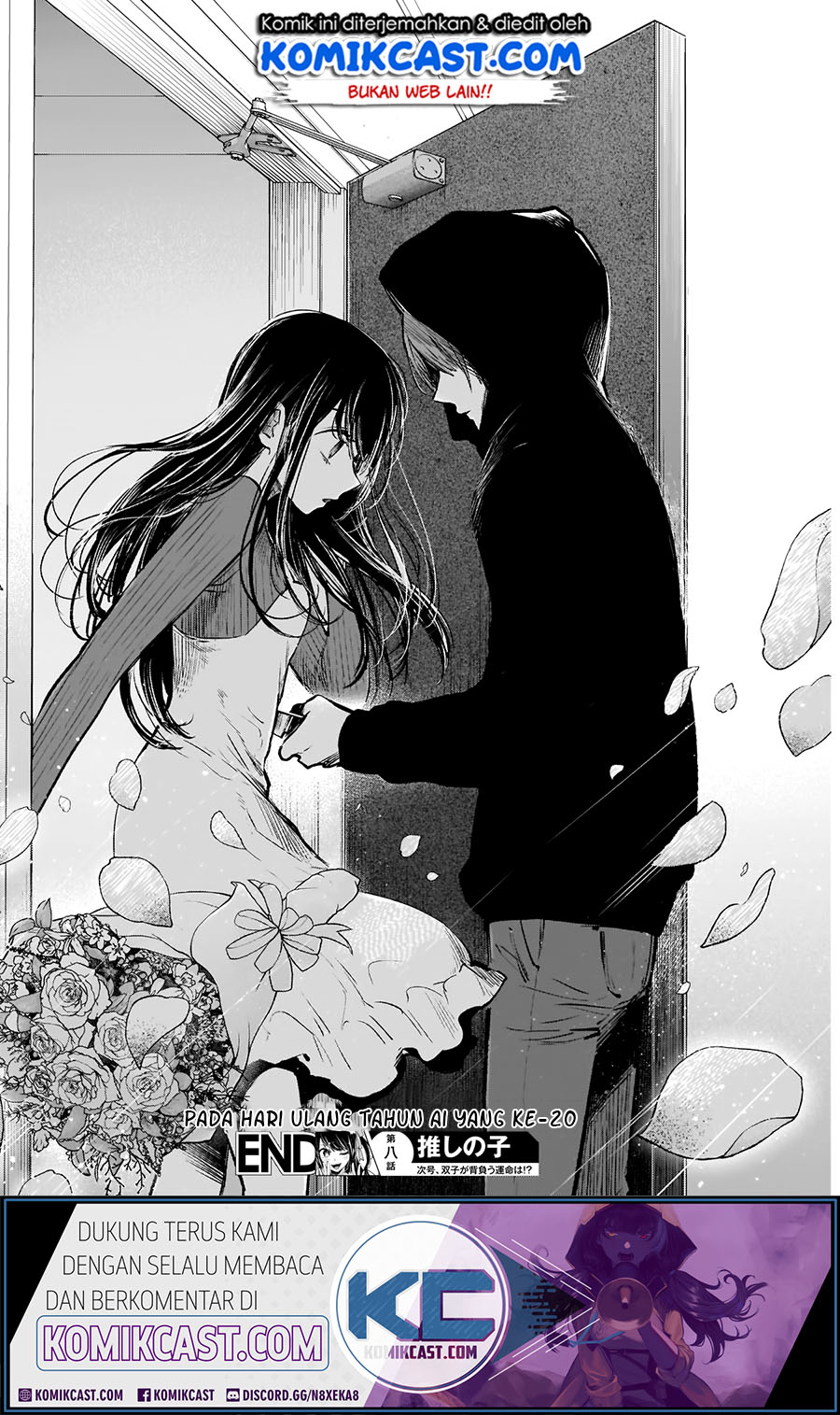 Oshi no Ko Chapter 08 Gambar 20