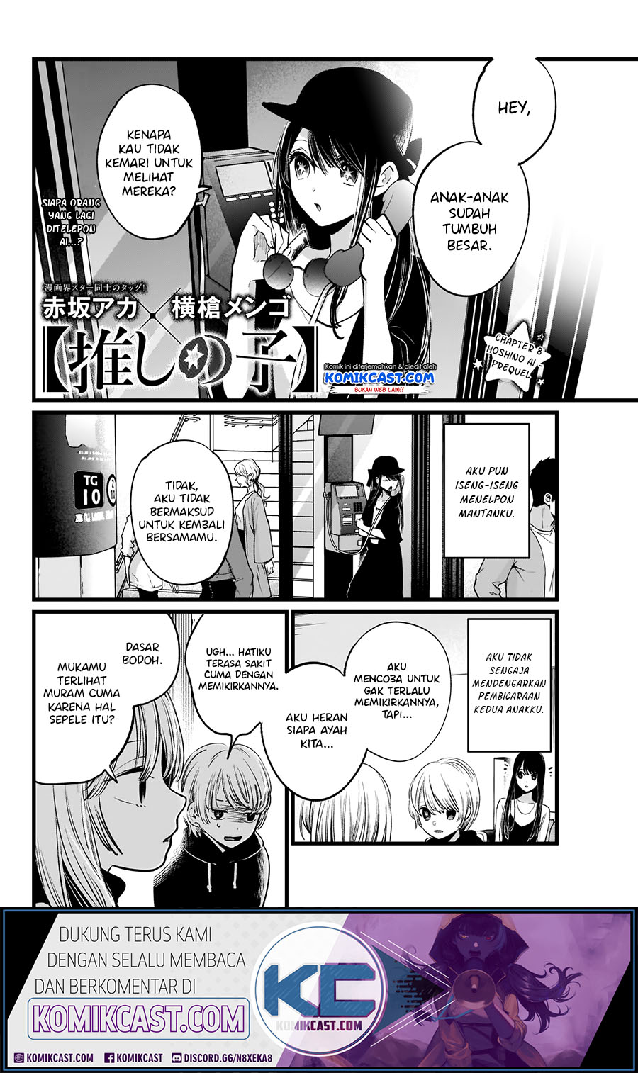 Oshi no Ko Chapter 08 Gambar 4