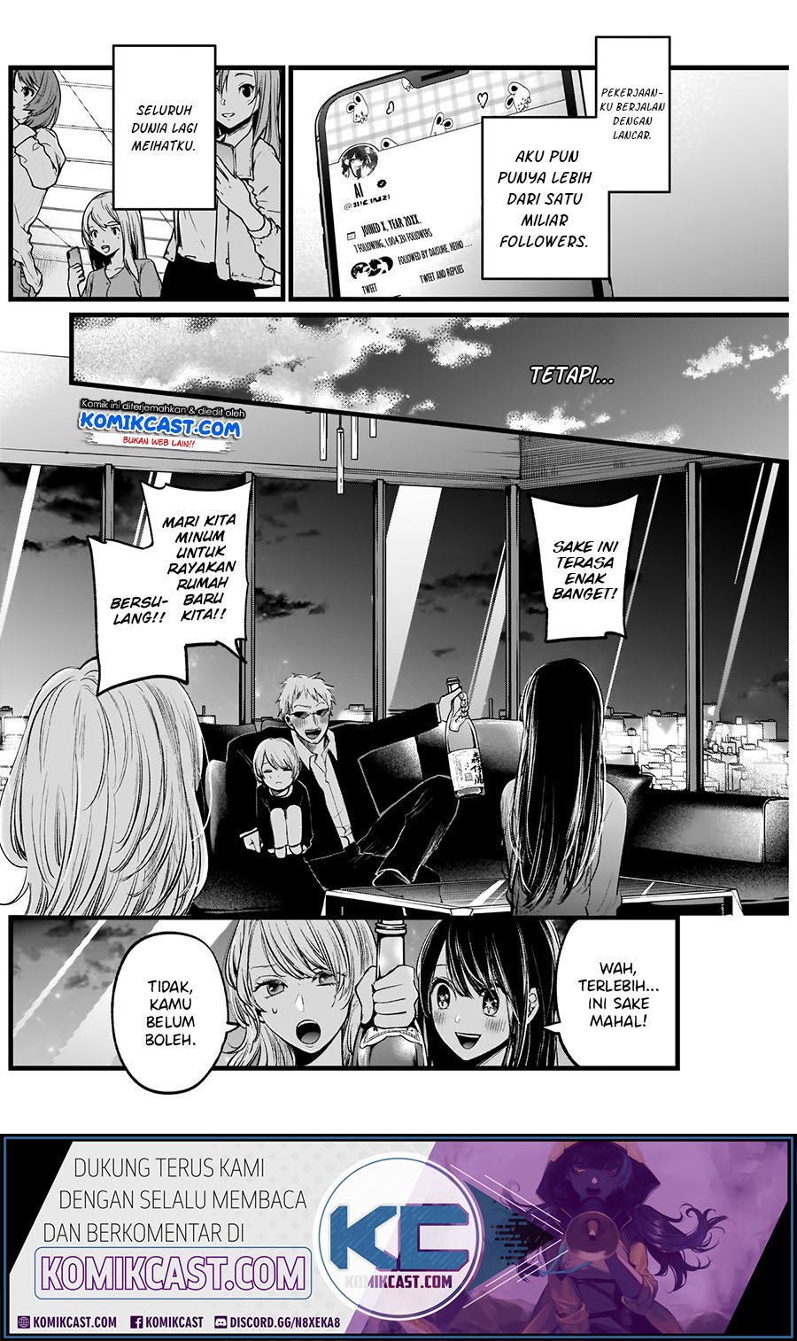Oshi no Ko Chapter 08 Gambar 6