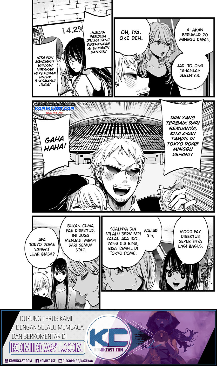 Oshi no Ko Chapter 08 Gambar 7
