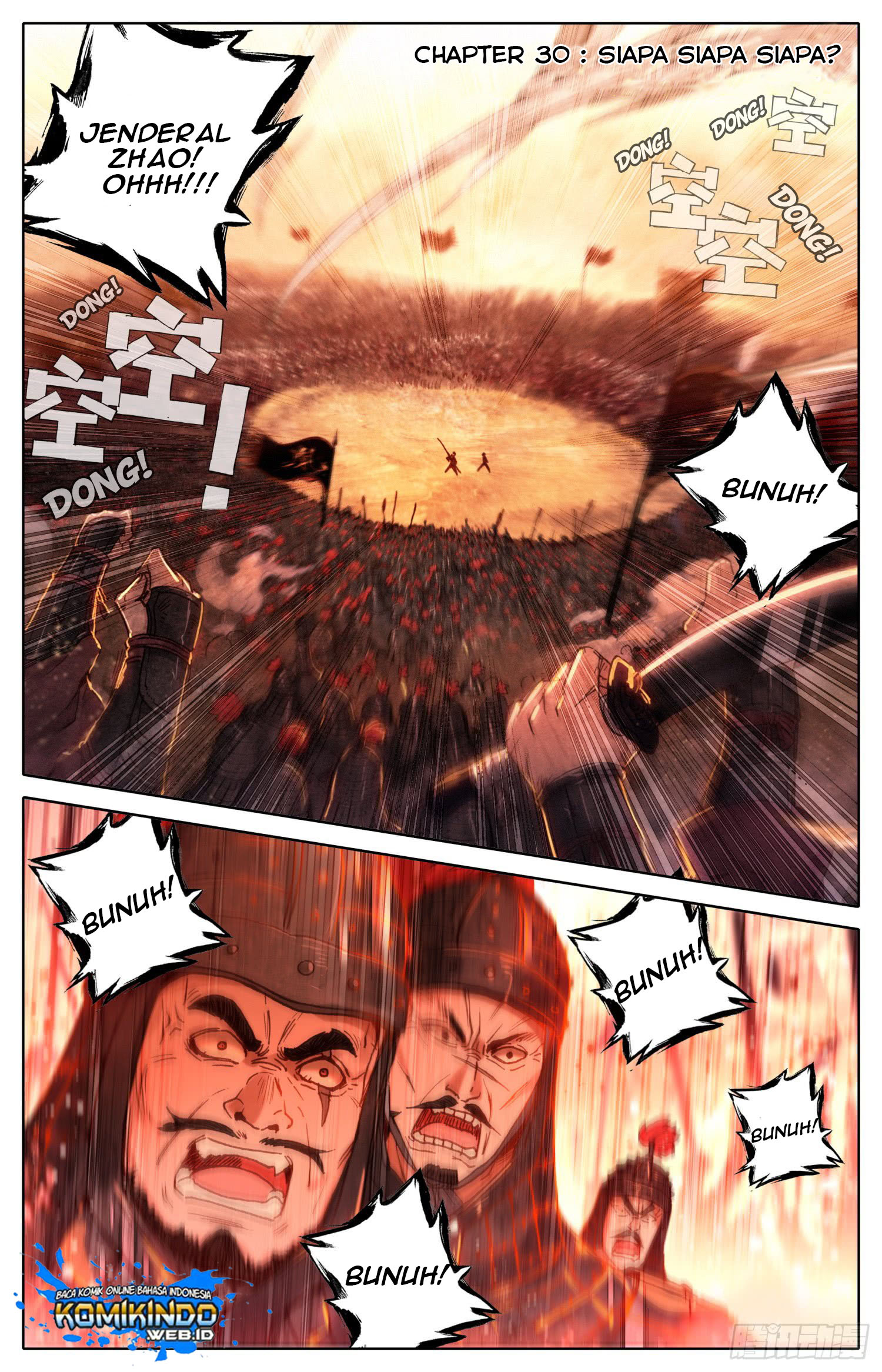 Baca  Legend of the Tyrant Empress Chapter 30 Gambar 2