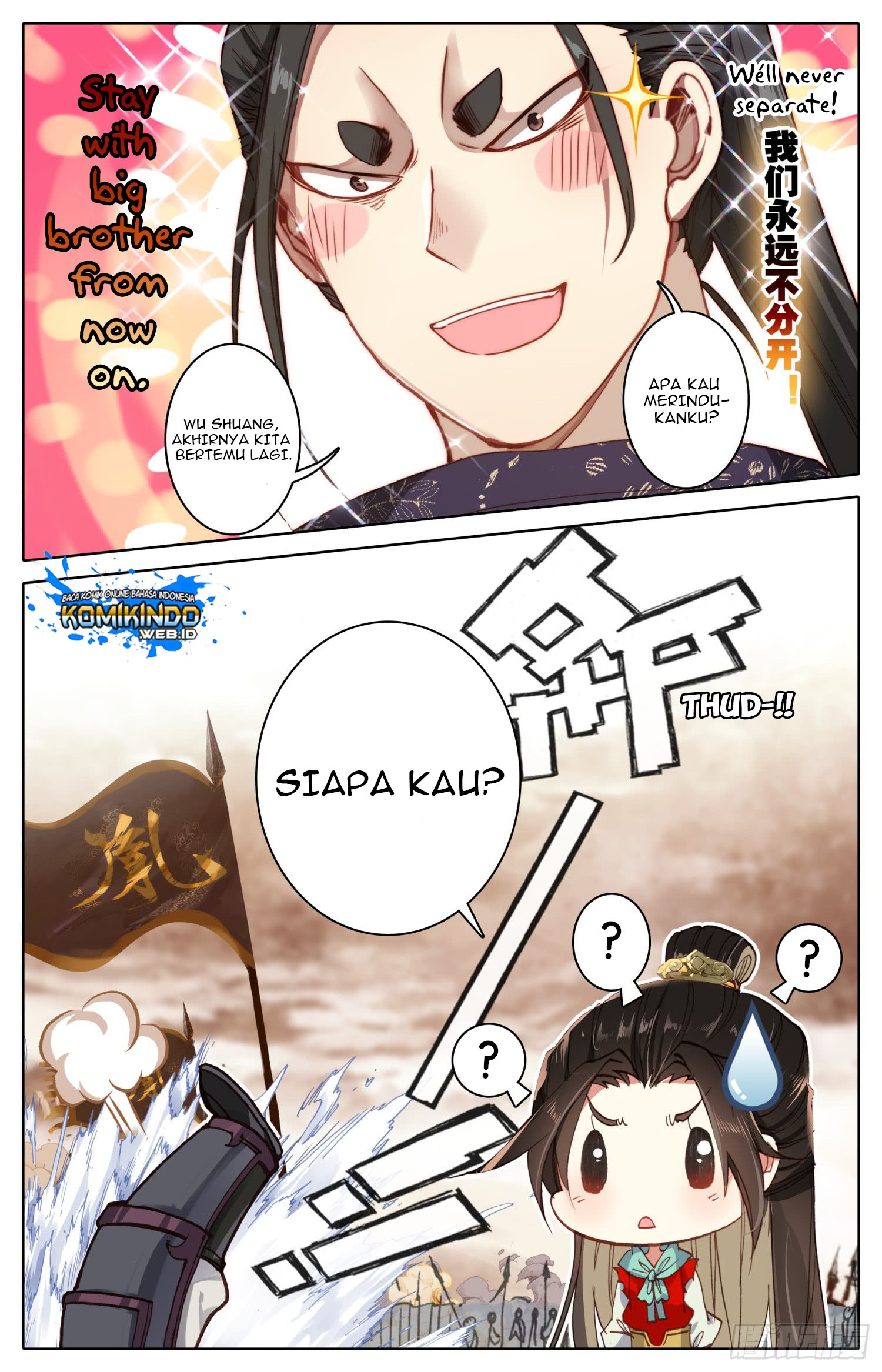 Legend of the Tyrant Empress Chapter 30 Gambar 6