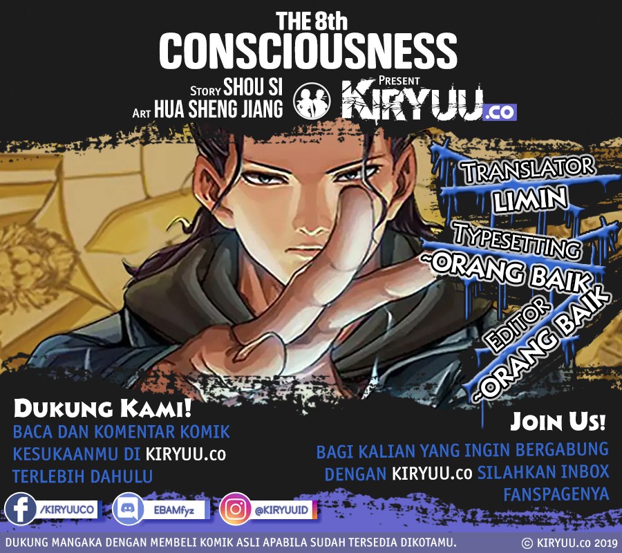 Baca Komik The 8th Consciousness Chapter 29 Gambar 1
