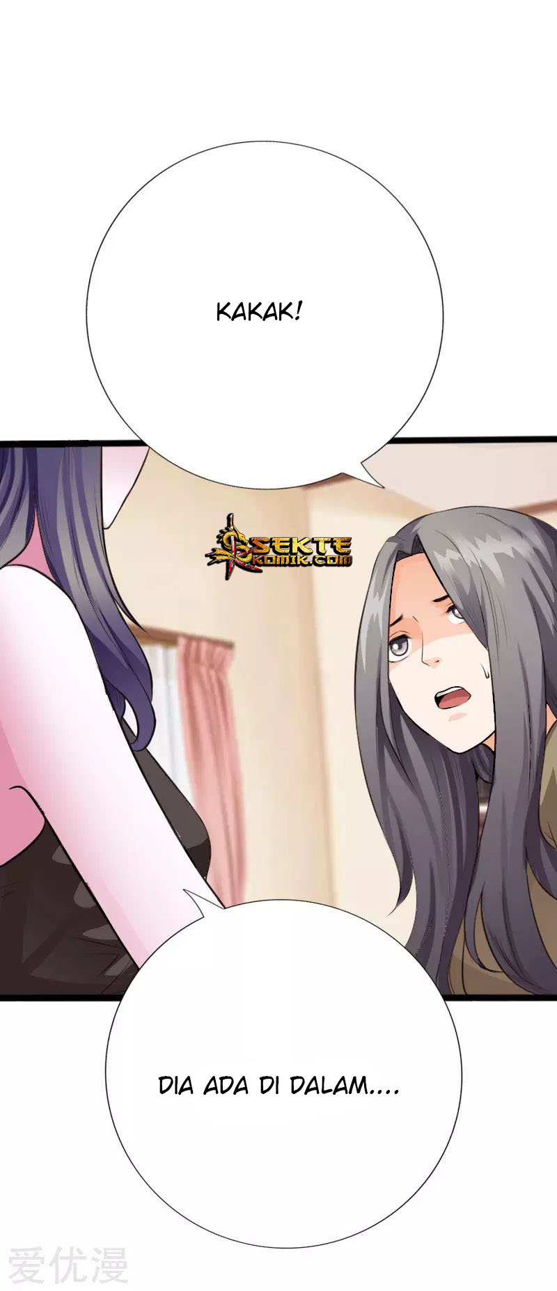 Hopeless Chapter 109 Gambar 10