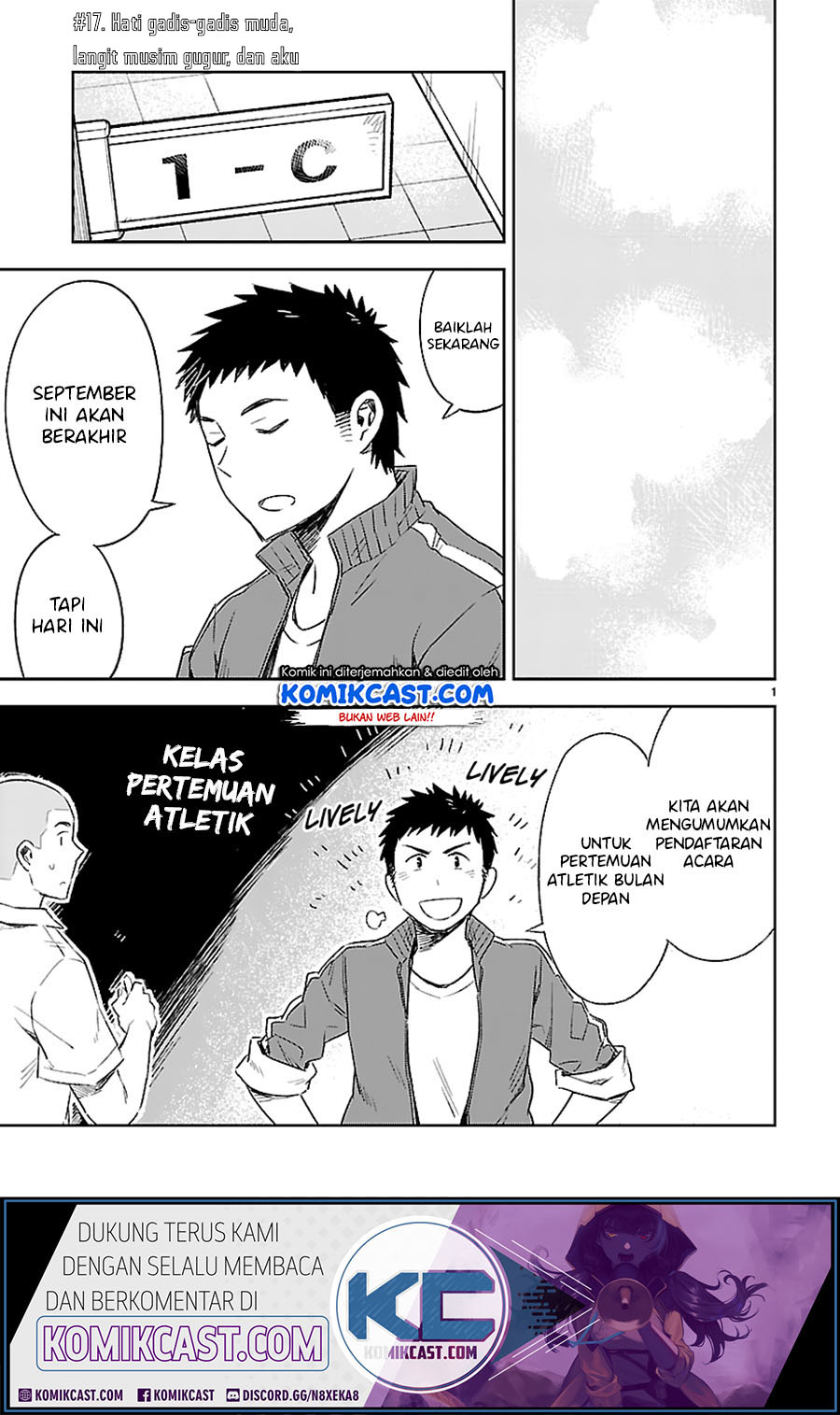 Baca Omaera Zenin Mendokusai! Chapter 17 Gambar 2