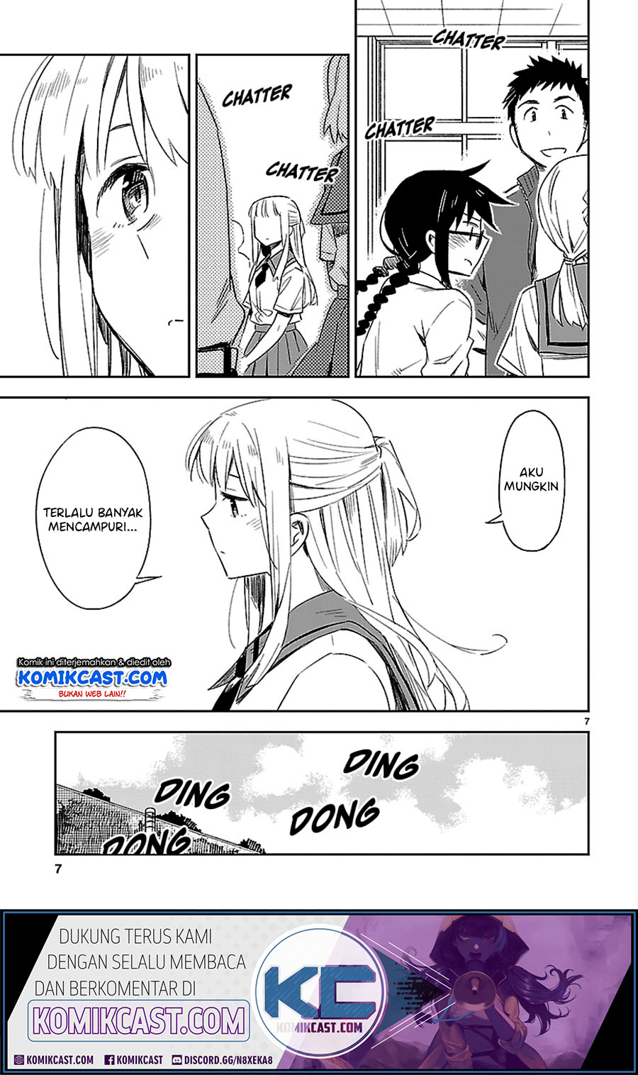 Omaera Zenin Mendokusai! Chapter 17 Gambar 8