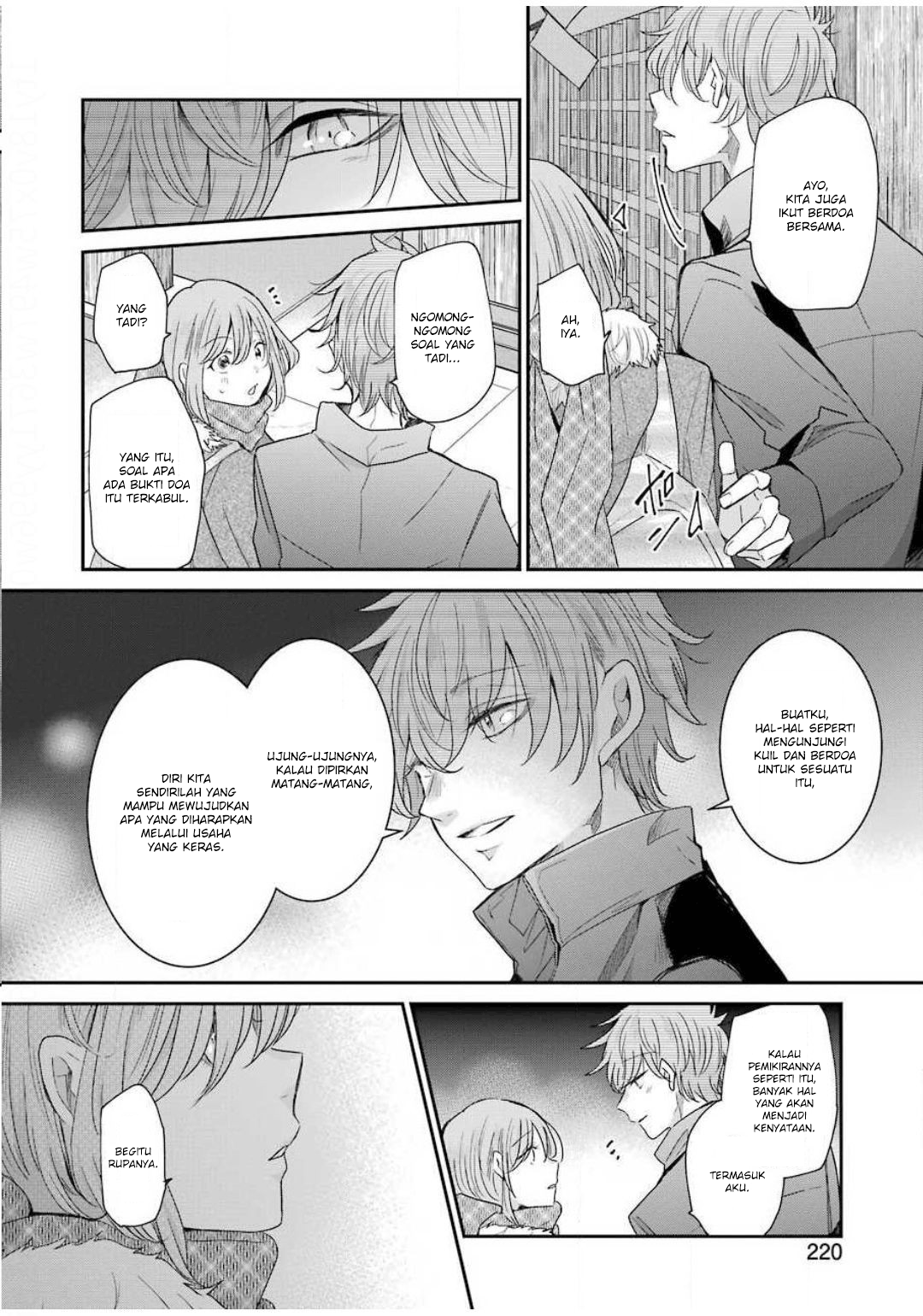 Ani no Yome to Kurashite Imasu Chapter 81 Gambar 6