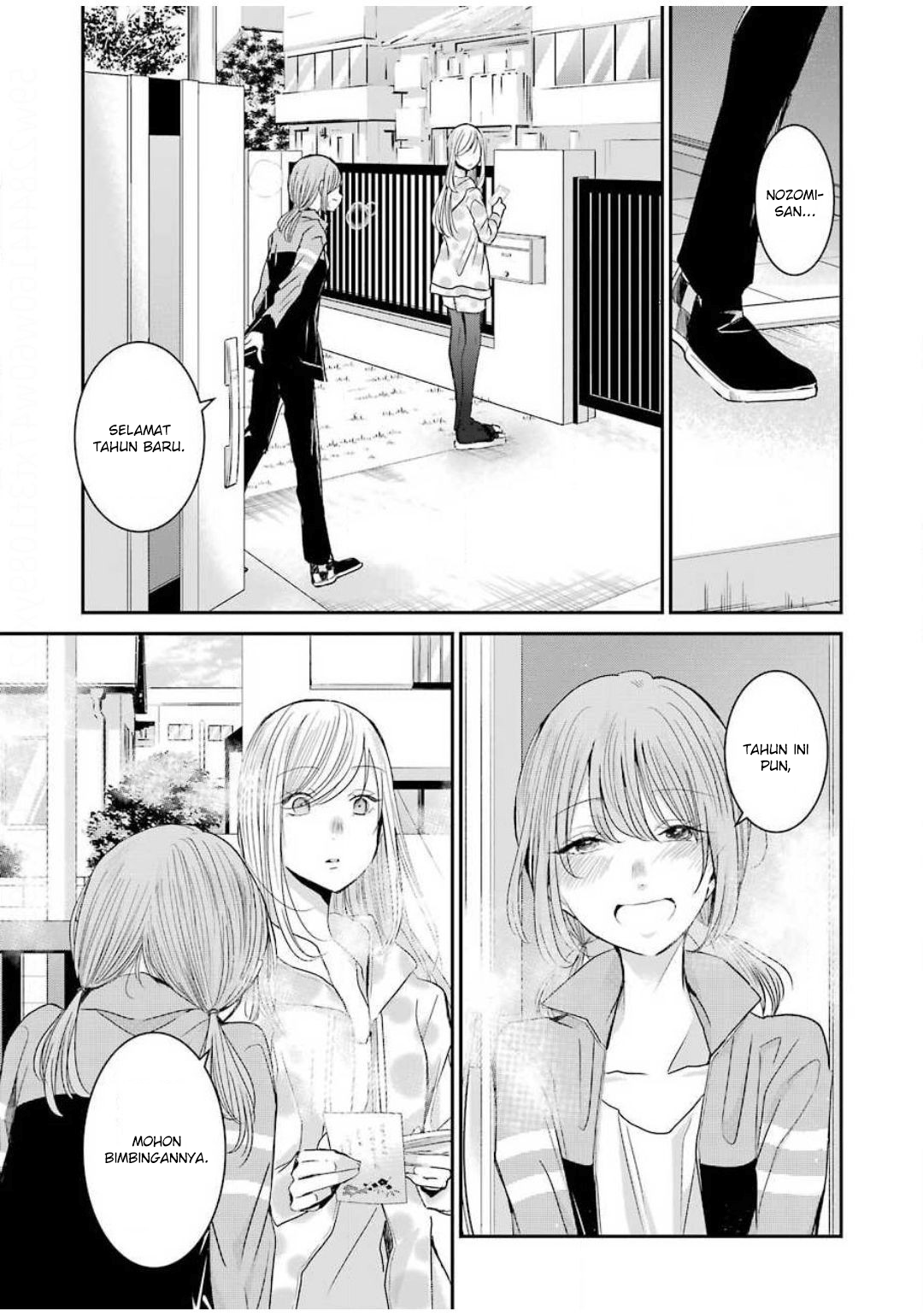 Ani no Yome to Kurashite Imasu Chapter 80 Gambar 15