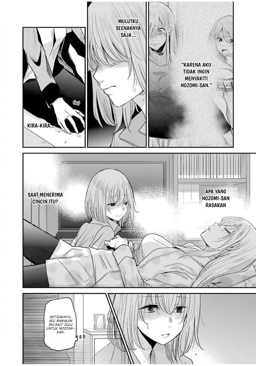 Ani no Yome to Kurashite Imasu Chapter 80 Gambar 4
