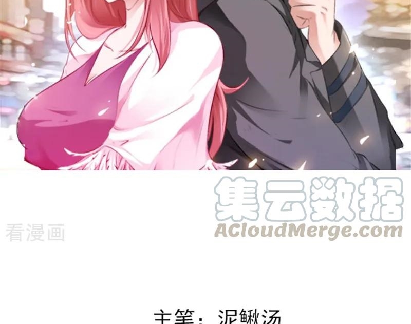 Ceo’s Top Master Chapter 39 3