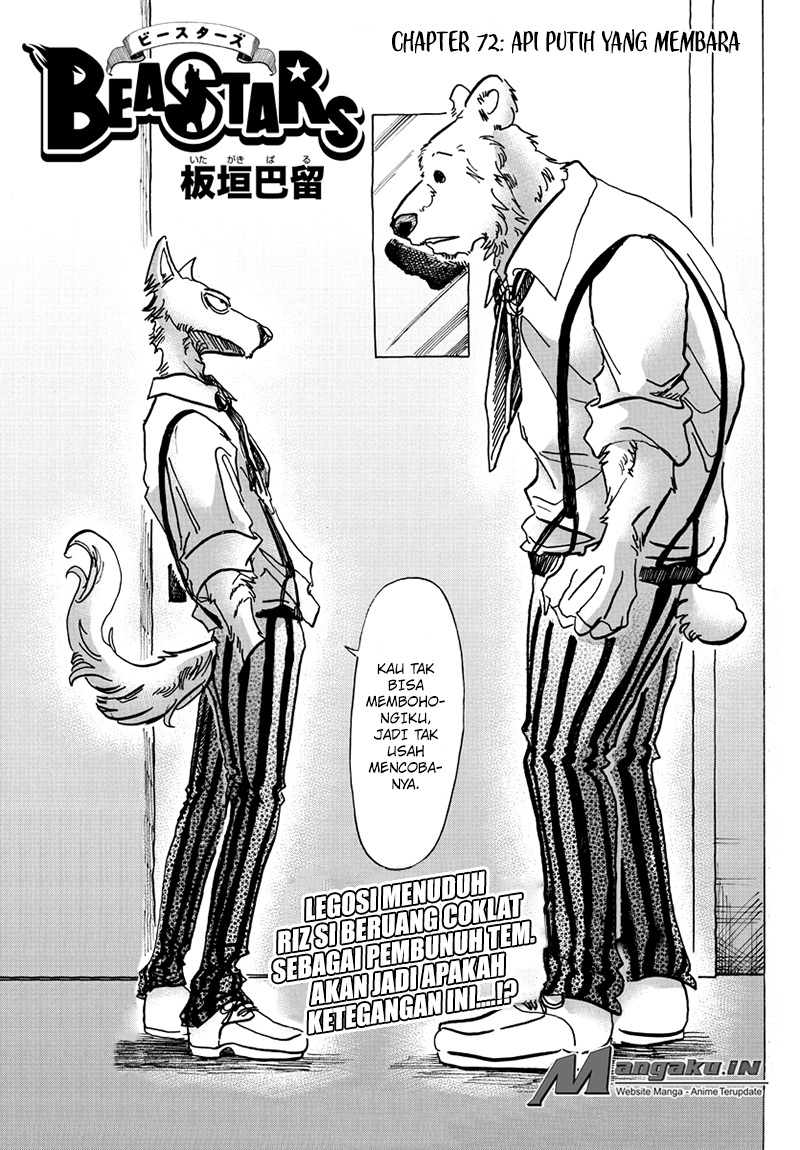 Baca  Beastars Chapter 72 Gambar 2